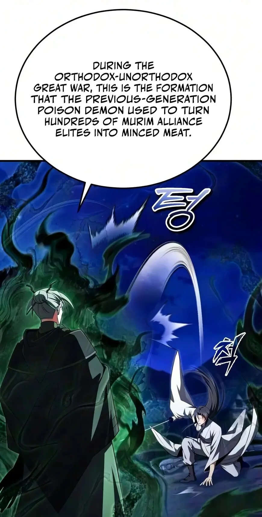 Read One Hit Teacher Master Baek - Chapter 161 - starinstructormasterbaek.com | Image 12