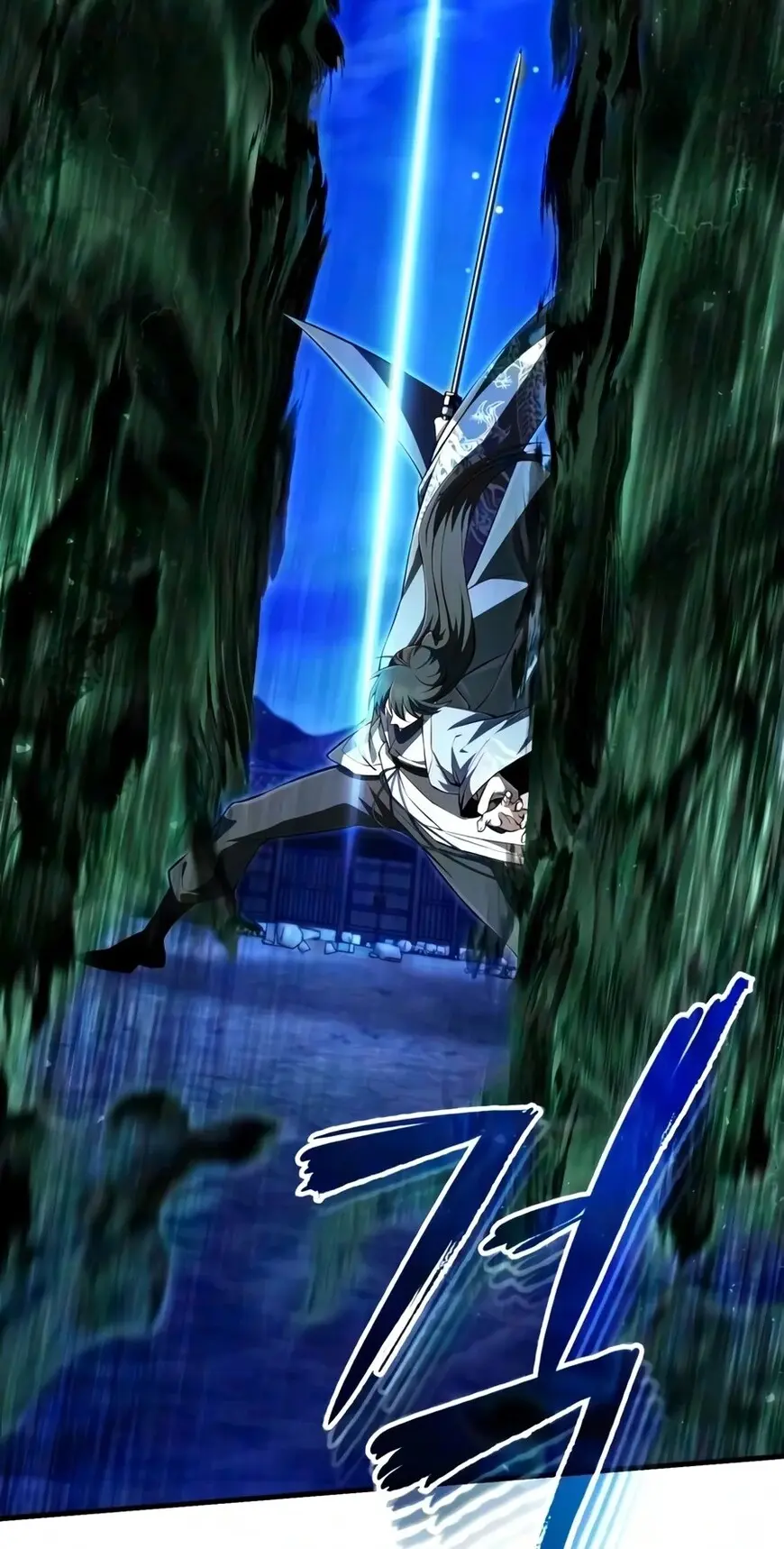 Read One Hit Teacher Master Baek - Chapter 161 - starinstructormasterbaek.com | Image 28
