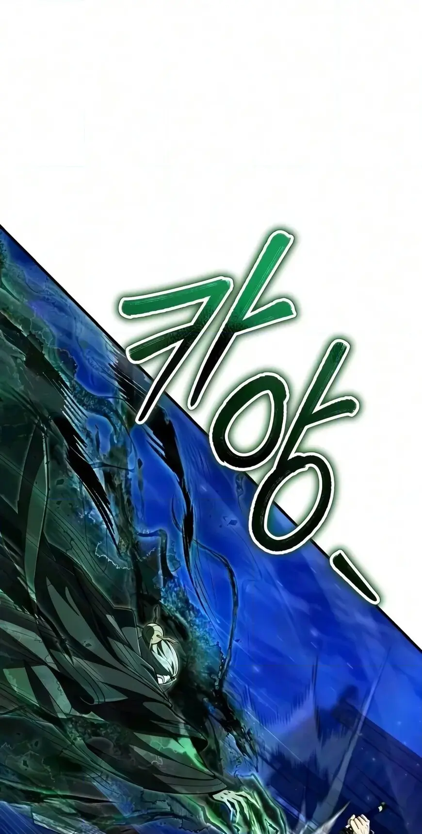 Read One Hit Teacher Master Baek - Chapter 161 - starinstructormasterbaek.com | Image 40