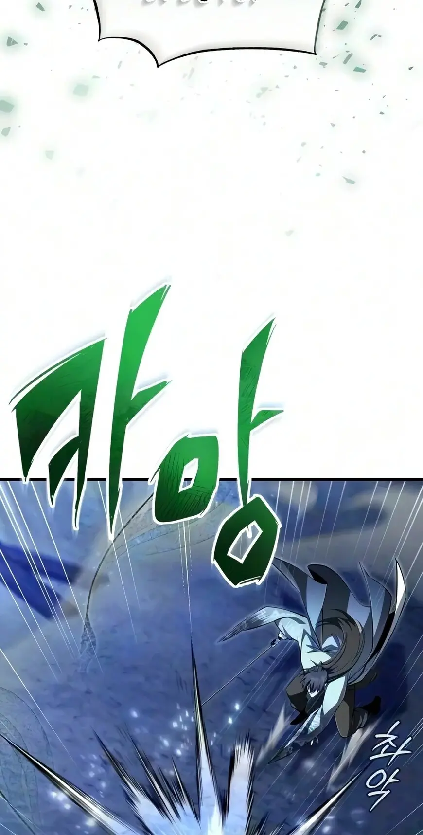 Read One Hit Teacher Master Baek - Chapter 161 - starinstructormasterbaek.com | Image 53