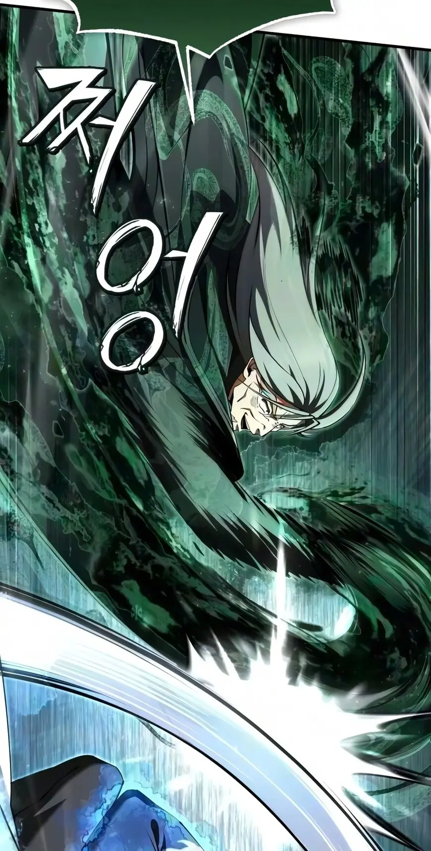 Read One Hit Teacher Master Baek - Chapter 161 - starinstructormasterbaek.com | Image 72