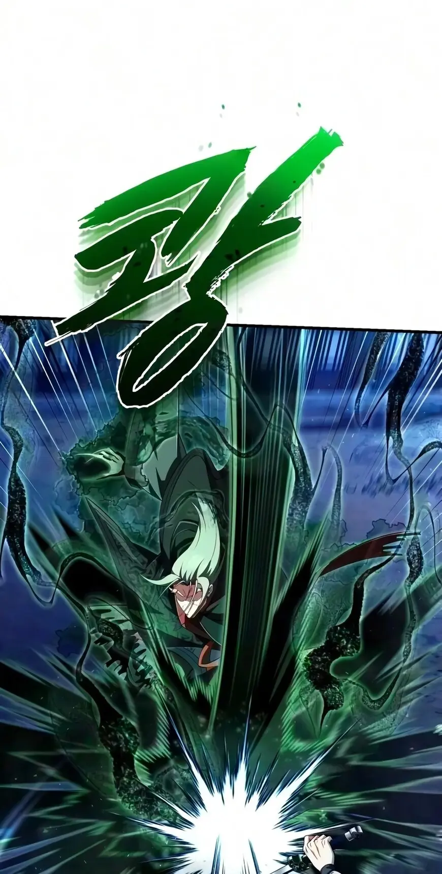 Read One Hit Teacher Master Baek - Chapter 161 - starinstructormasterbaek.com | Image 74
