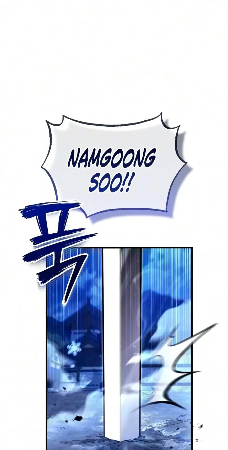 Read One Hit Teacher Master Baek - Chapter 161 - starinstructormasterbaek.com | Image 86