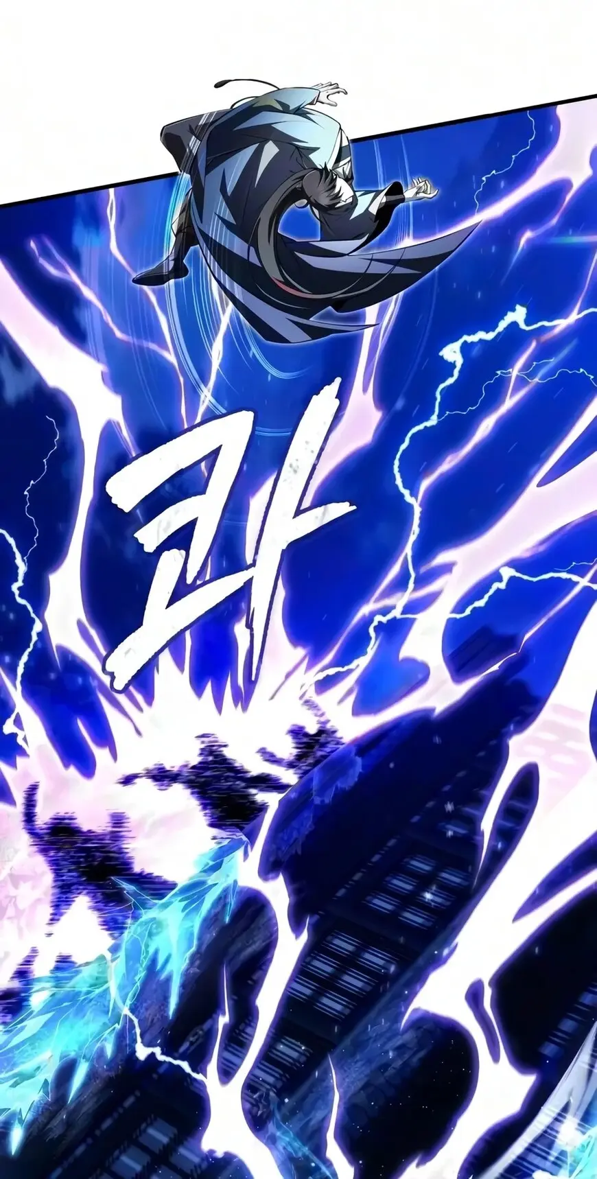Read One Hit Teacher Master Baek - Chapter 161 - starinstructormasterbaek.com | Image 89