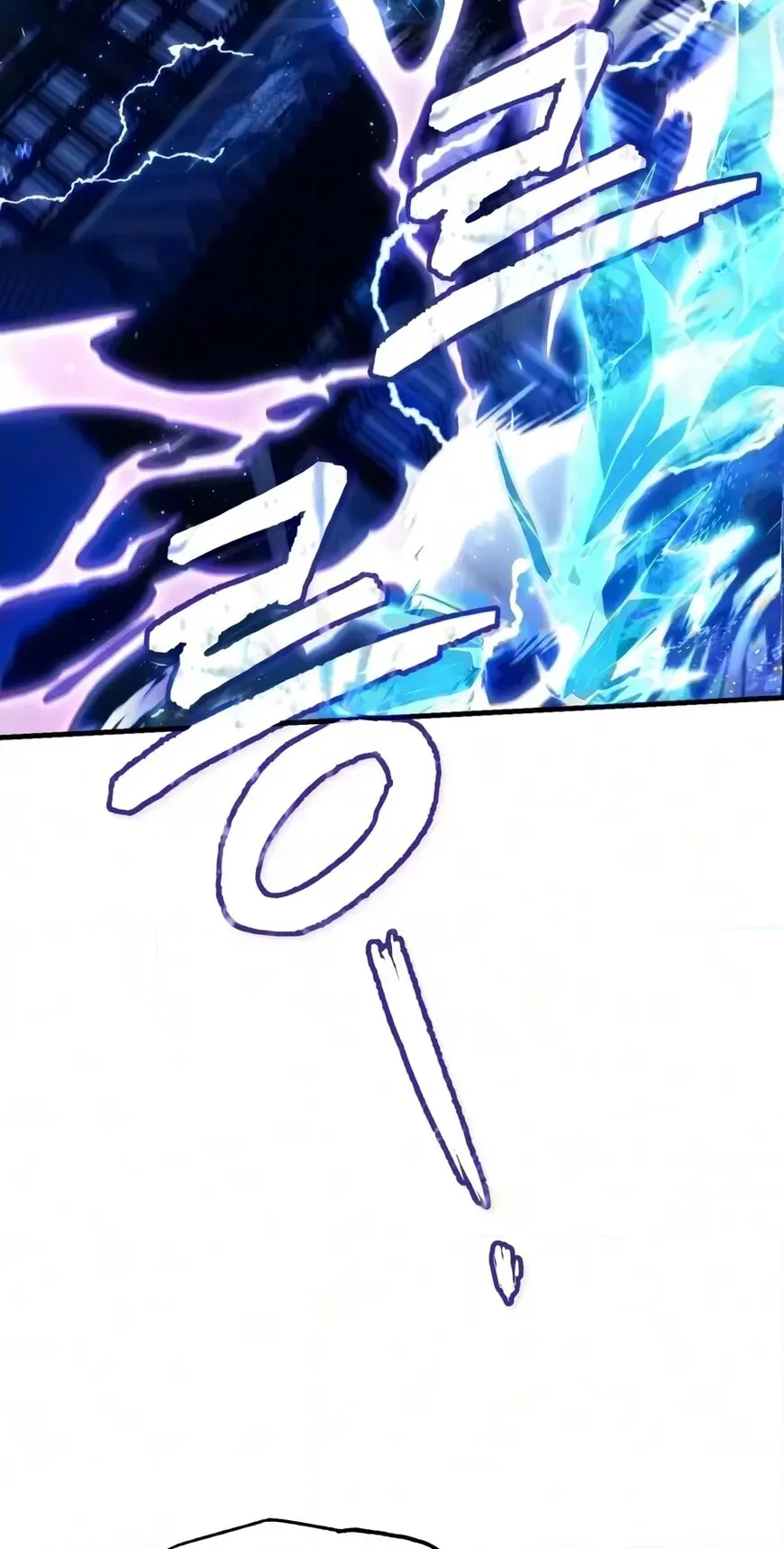 Read One Hit Teacher Master Baek - Chapter 161 - starinstructormasterbaek.com | Image 90