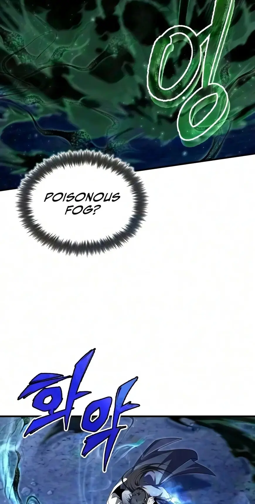 Read One Hit Teacher Master Baek - Chapter 161 - starinstructormasterbaek.com | Image 97