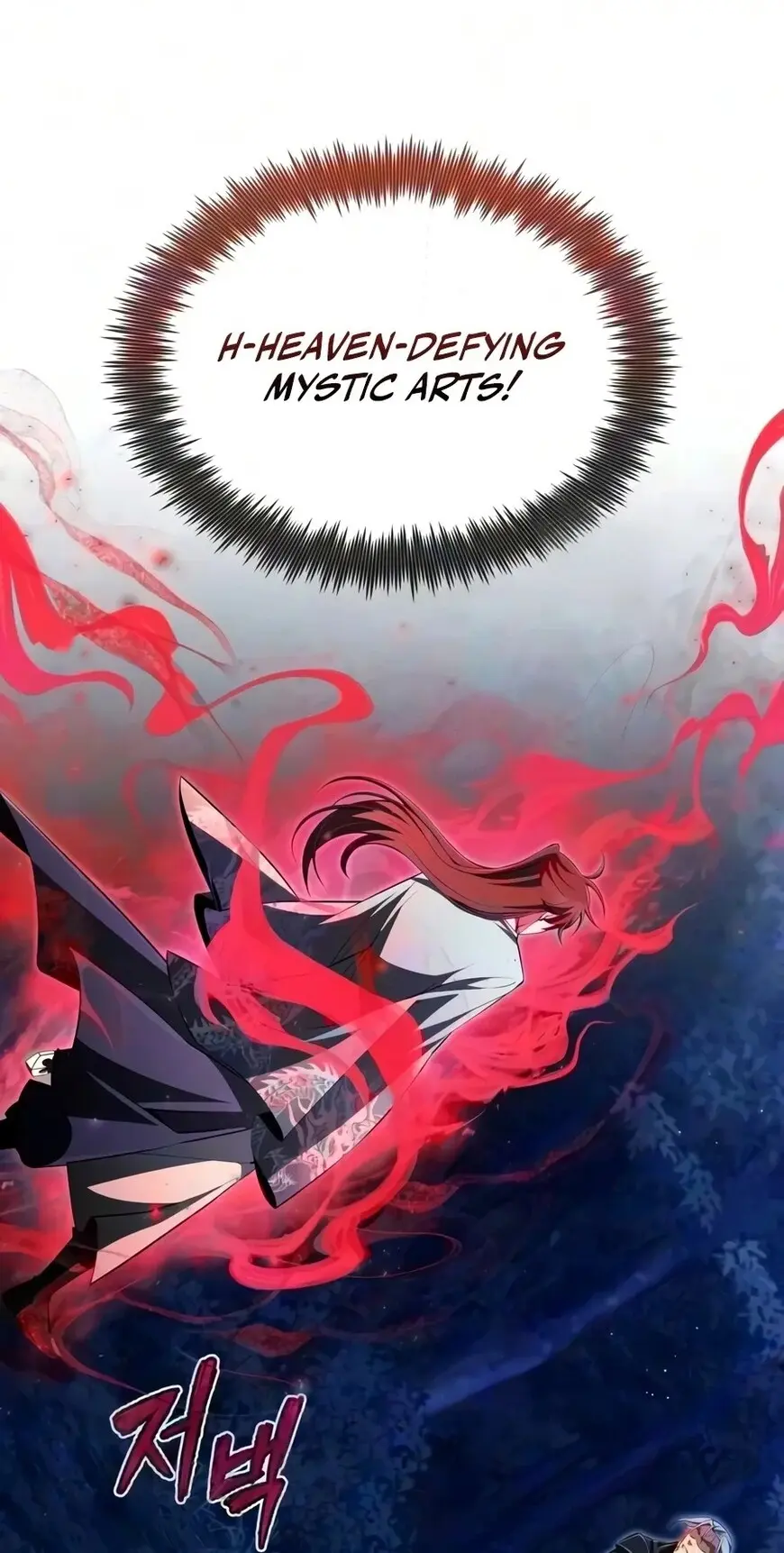 Read One Hit Teacher Master Baek - Chapter 162 - starinstructormasterbaek.com | Image 3