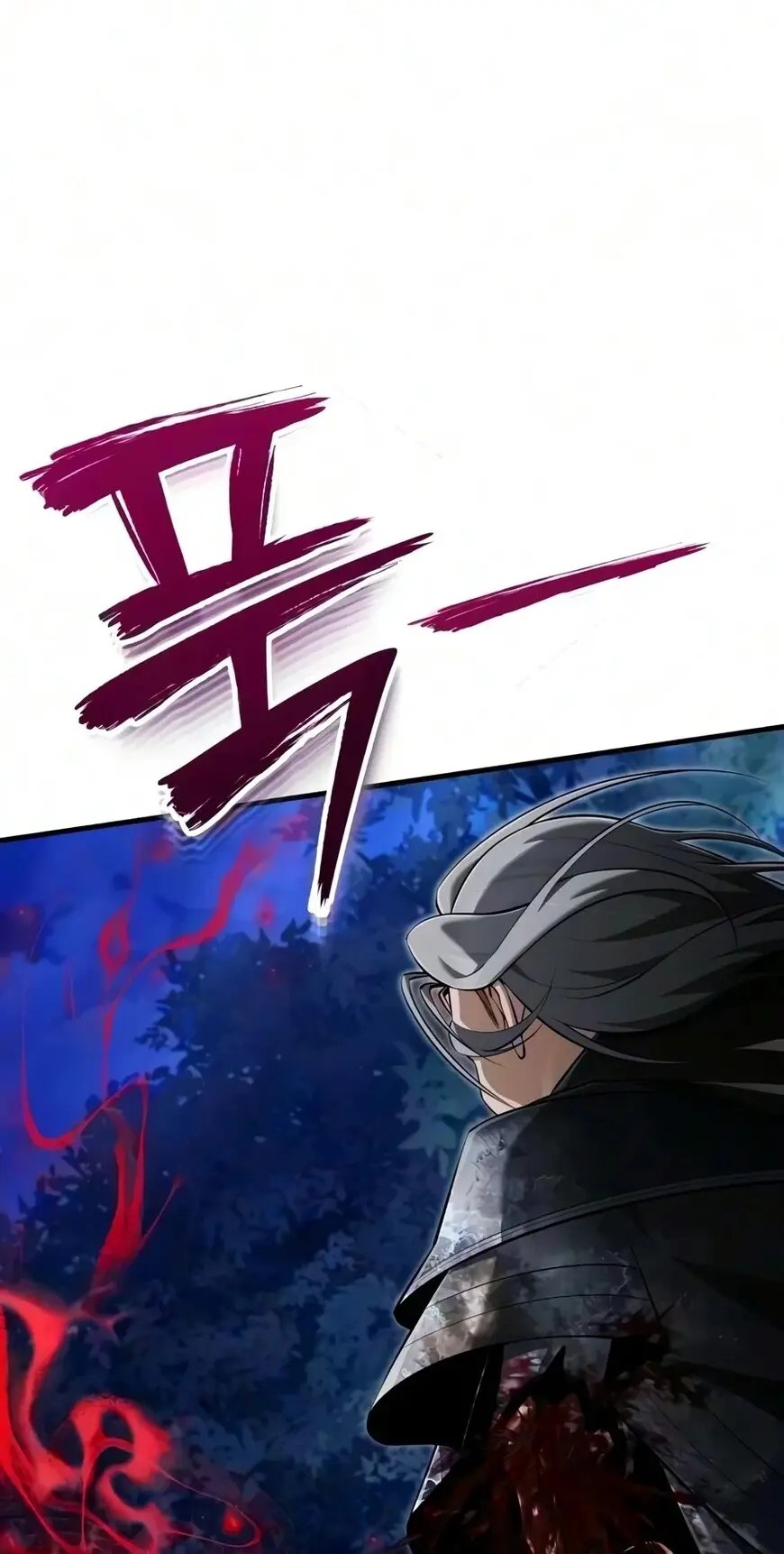 Read One Hit Teacher Master Baek - Chapter 162 - starinstructormasterbaek.com | Image 9