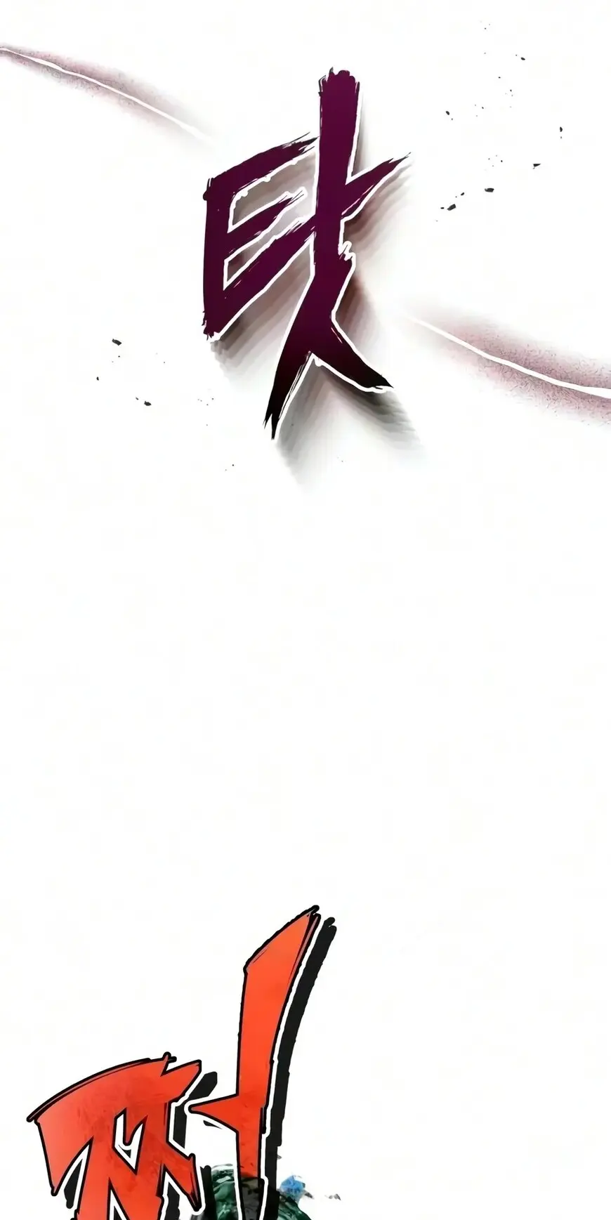 Read One Hit Teacher Master Baek - Chapter 162 - starinstructormasterbaek.com | Image 13