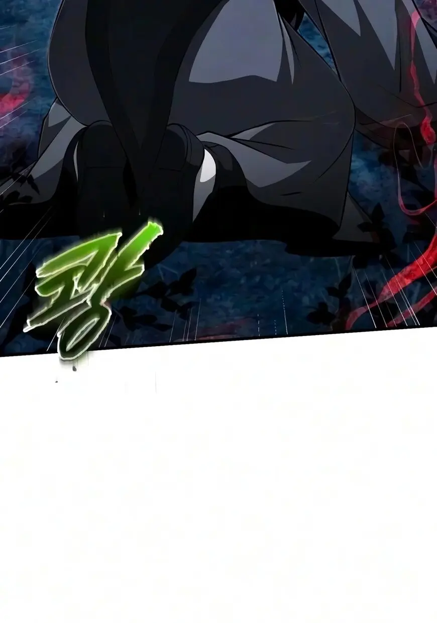 Read One Hit Teacher Master Baek - Chapter 162 - starinstructormasterbaek.com | Image 34