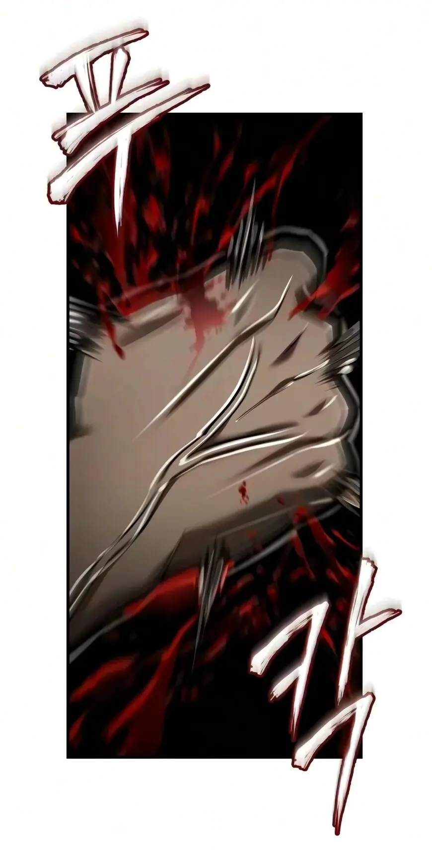 Read One Hit Teacher Master Baek - Chapter 162 - starinstructormasterbaek.com | Image 39