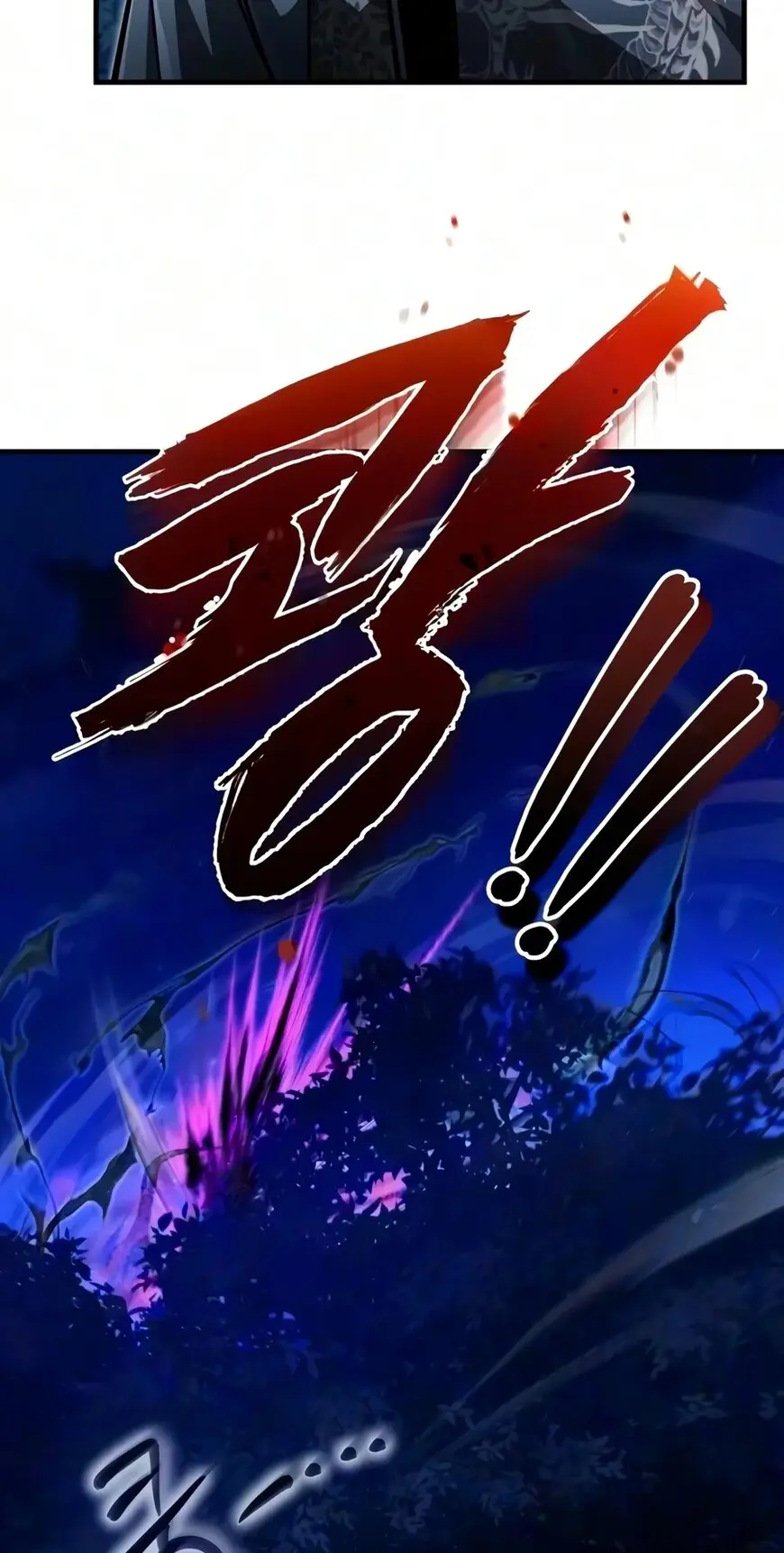Read One Hit Teacher Master Baek - Chapter 162 - starinstructormasterbaek.com | Image 44