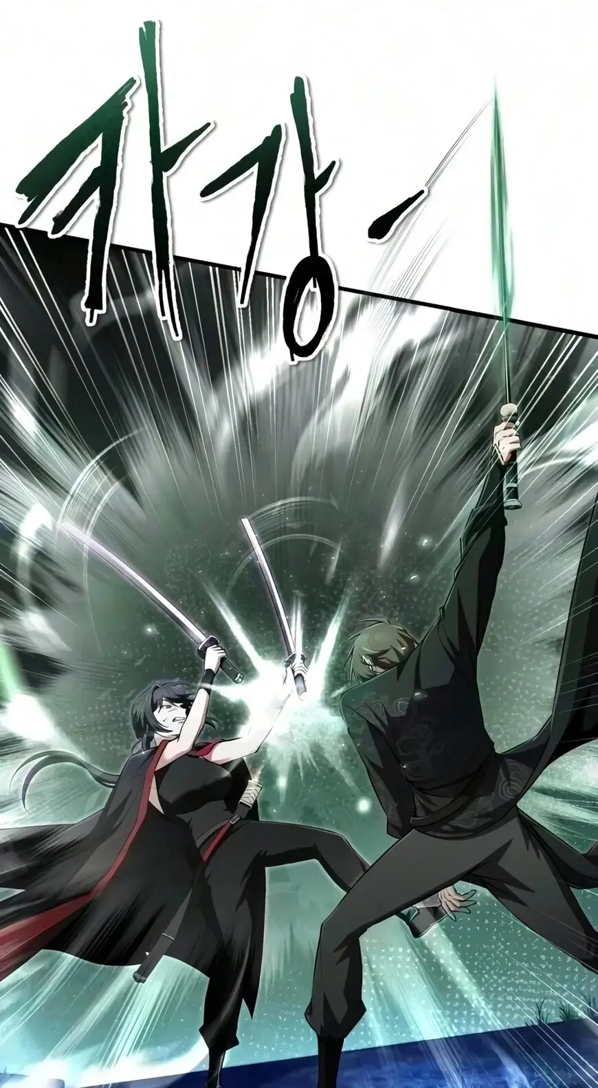 Read One Hit Teacher Master Baek - Chapter 162 - starinstructormasterbaek.com | Image 58