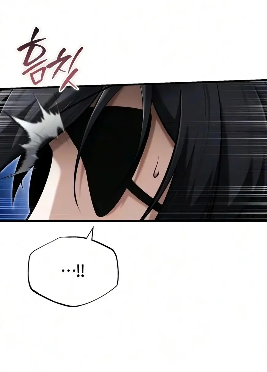 Read One Hit Teacher Master Baek - Chapter 162 - starinstructormasterbaek.com | Image 70