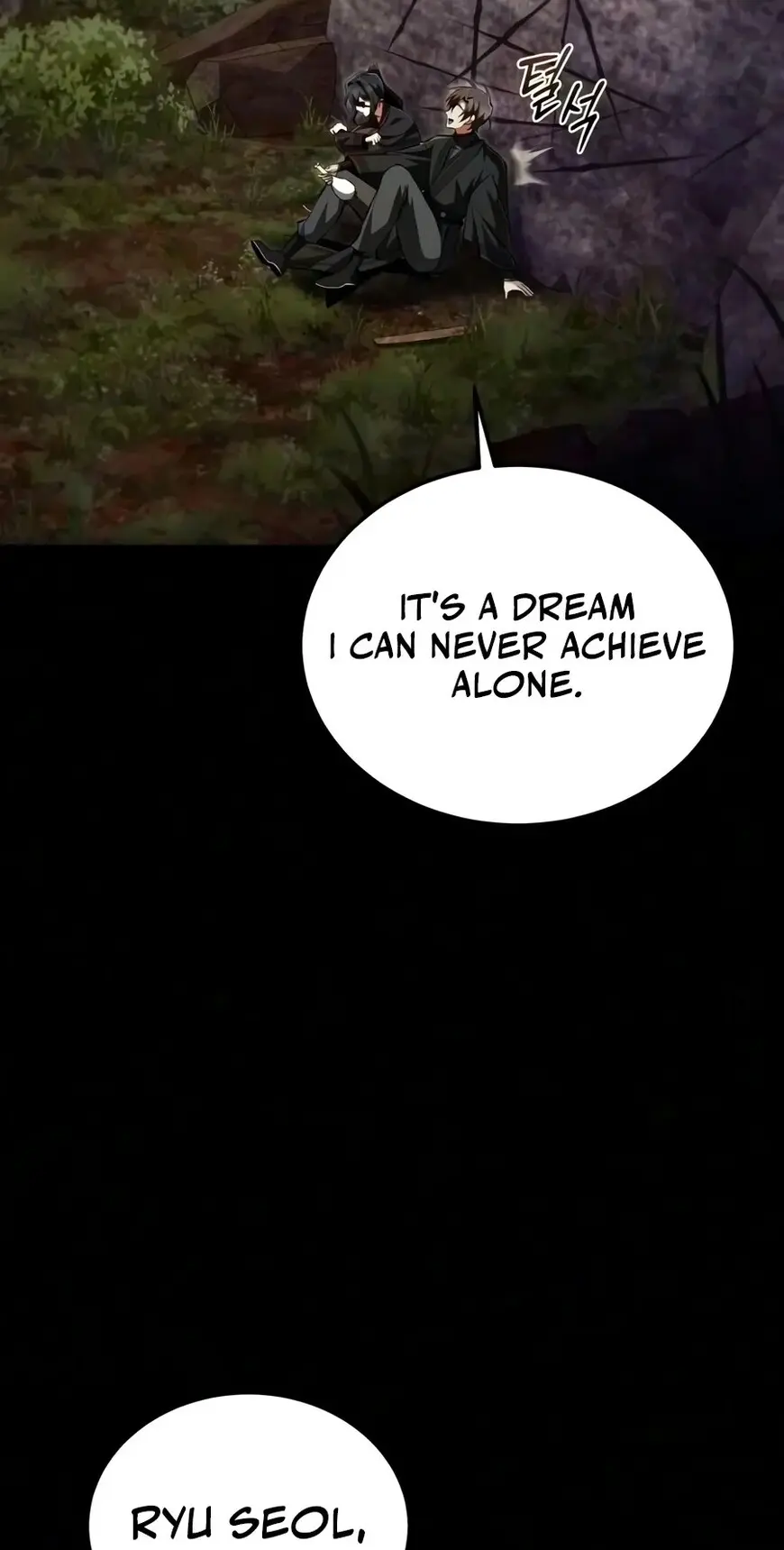 Read One Hit Teacher Master Baek - Chapter 162 - starinstructormasterbaek.com | Image 98