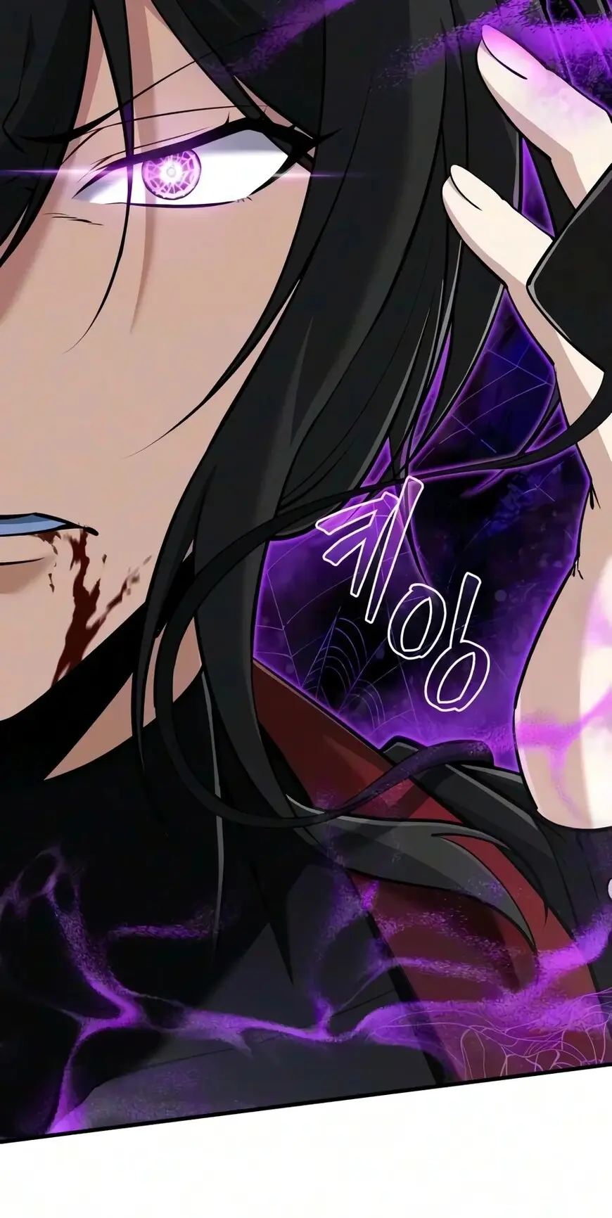 Read One Hit Teacher Master Baek - Chapter 162 - starinstructormasterbaek.com | Image 107