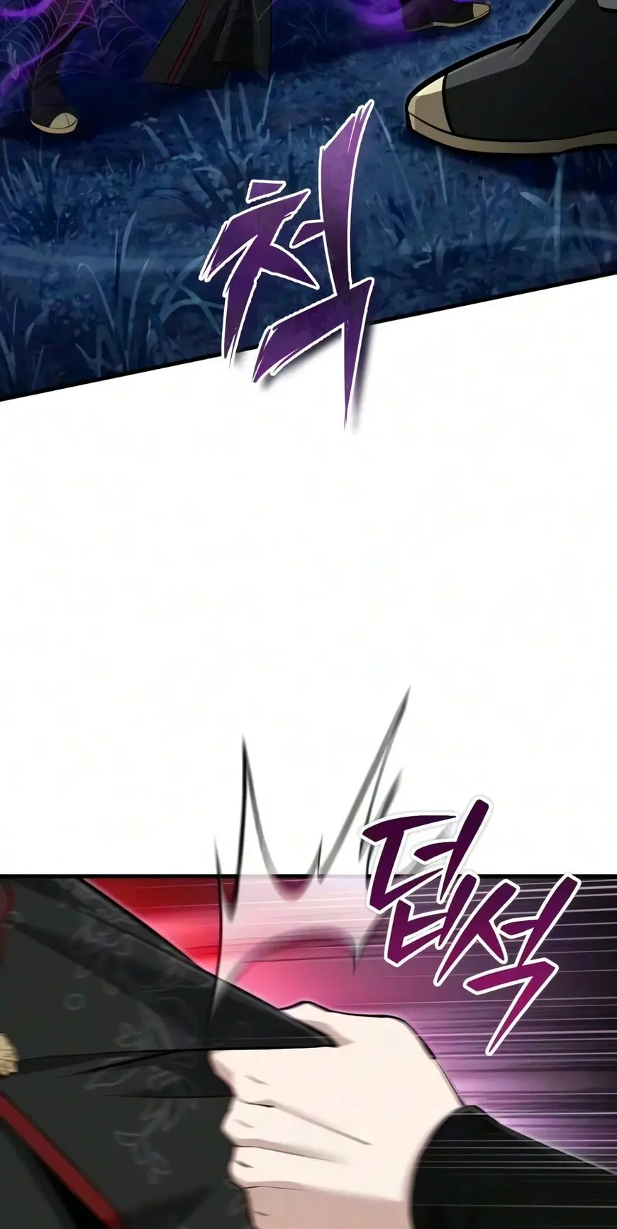Read One Hit Teacher Master Baek - Chapter 162 - starinstructormasterbaek.com | Image 109
