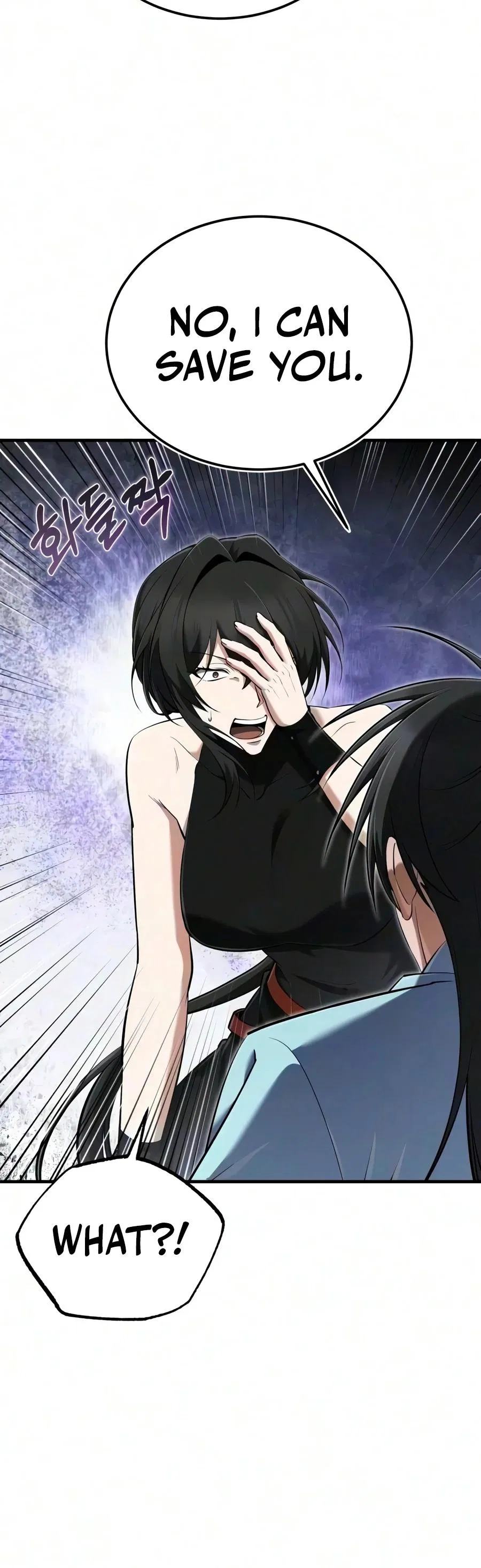 Read One Hit Teacher Master Baek - Chapter 163 - starinstructormasterbaek.com | Image 11