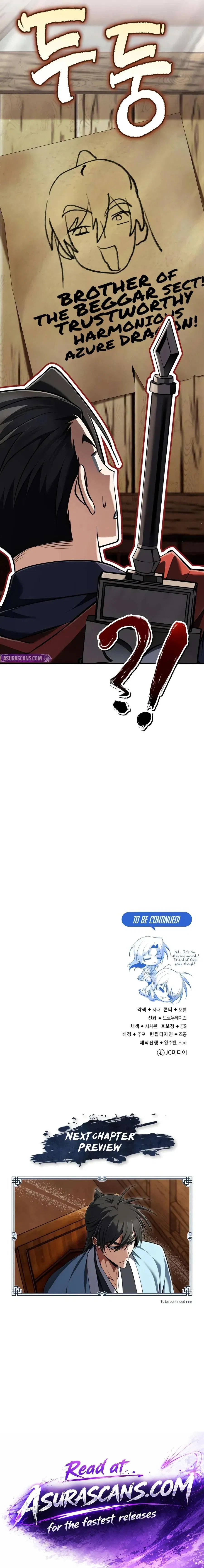 Read One Hit Teacher Master Baek - Chapter 164 - starinstructormasterbaek.com | Image 24