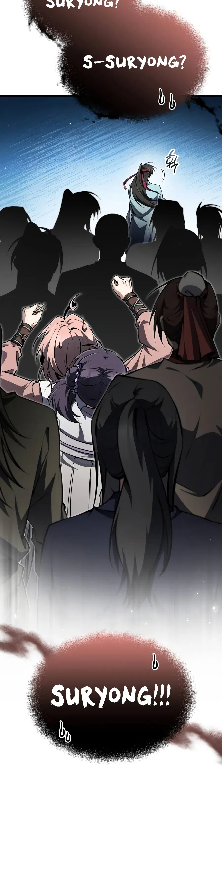 Read One Hit Teacher Master Baek - Chapter 166 - starinstructormasterbaek.com | Image 5