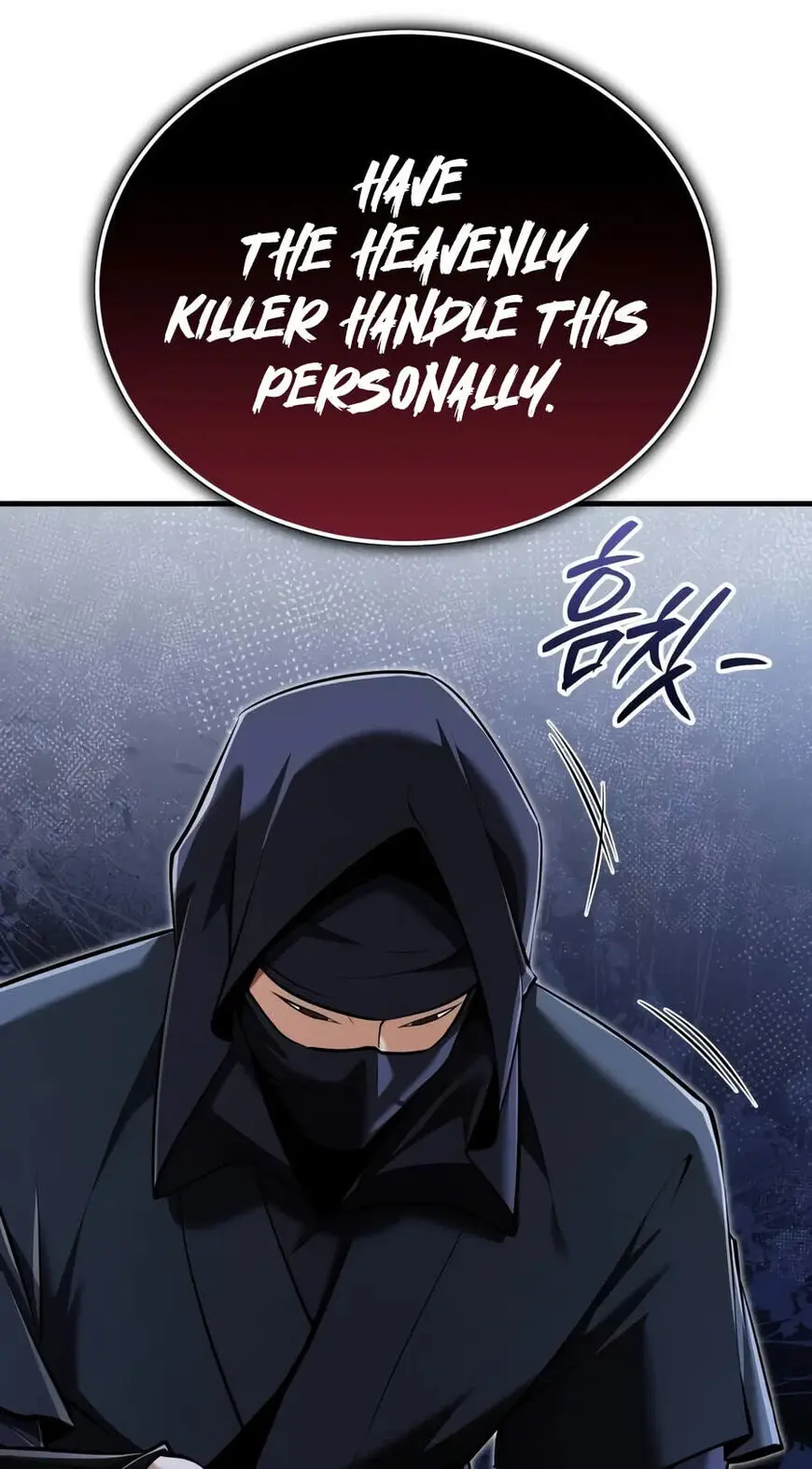 Read One Hit Teacher Master Baek - Chapter 167 - starinstructormasterbaek.com | Image 14