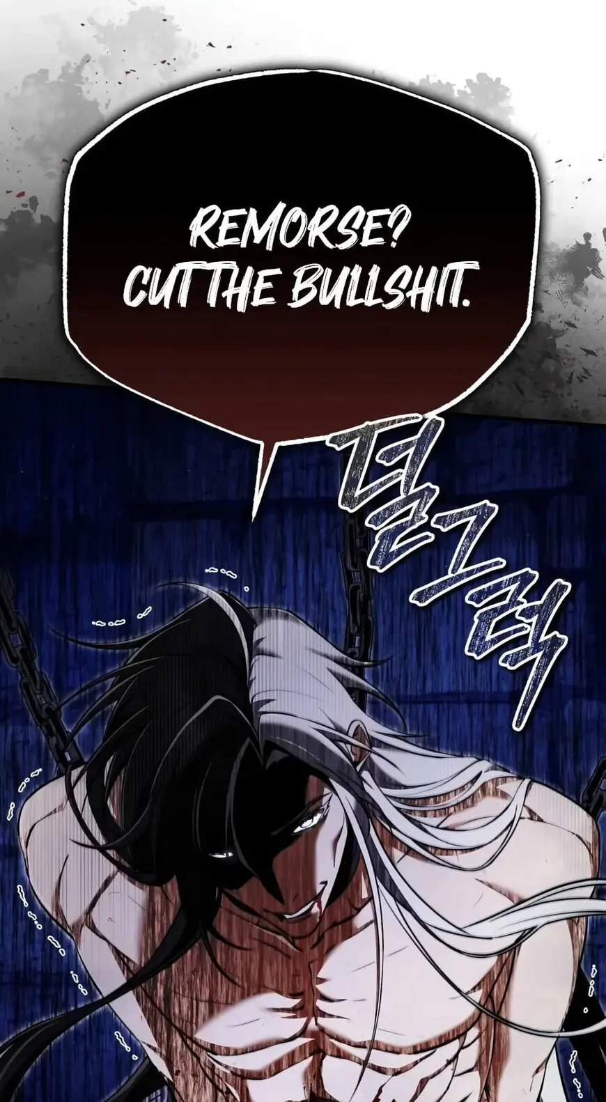 Read One Hit Teacher Master Baek - Chapter 167 - starinstructormasterbaek.com | Image 24