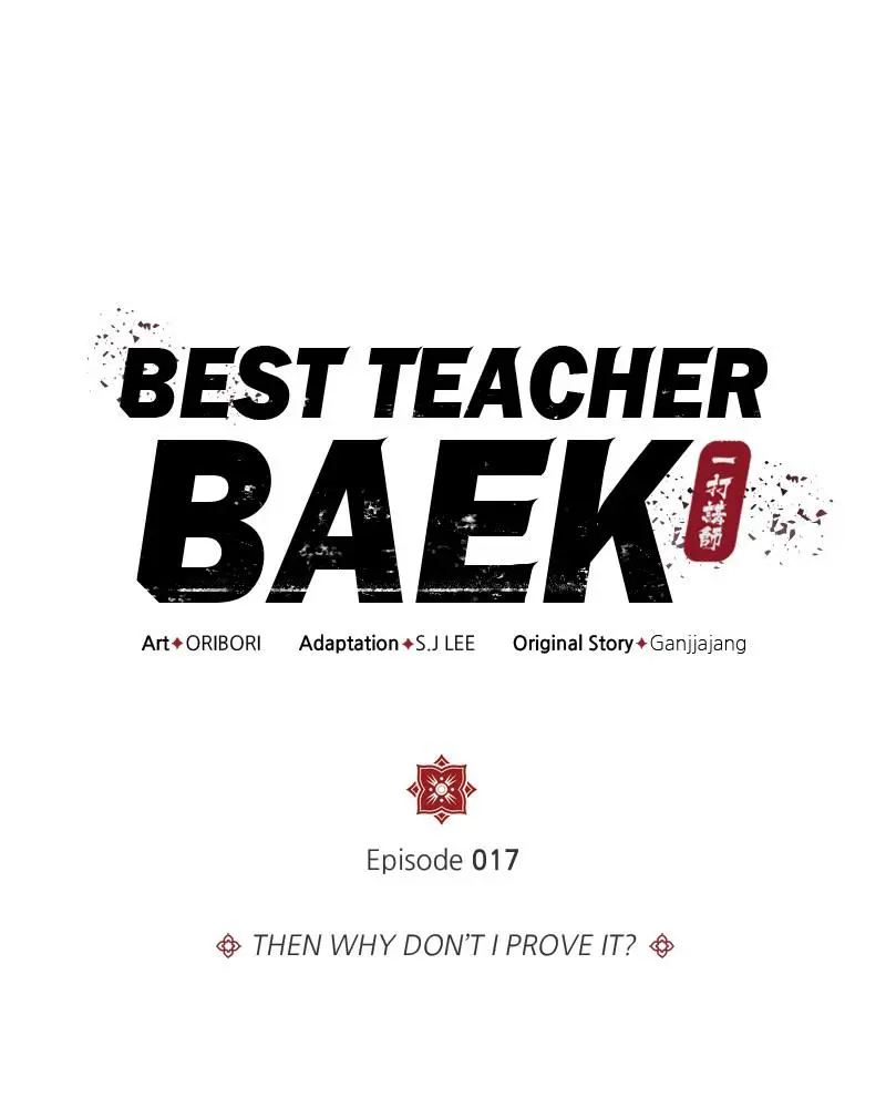 Read One Hit Teacher Master Baek - Chapter 17 - starinstructormasterbaek.com | Image 1