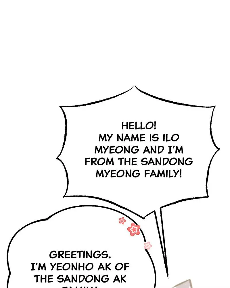 Read One Hit Teacher Master Baek - Chapter 17 - starinstructormasterbaek.com | Image 19