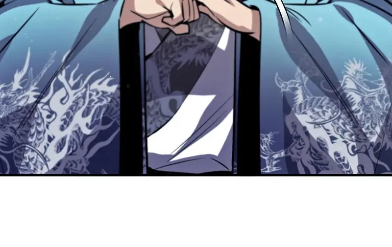 Read One Hit Teacher Master Baek - Chapter 17 - starinstructormasterbaek.com | Image 23