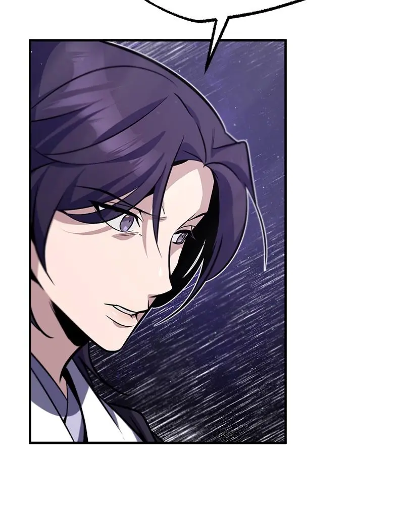 Read One Hit Teacher Master Baek - Chapter 17 - starinstructormasterbaek.com | Image 85