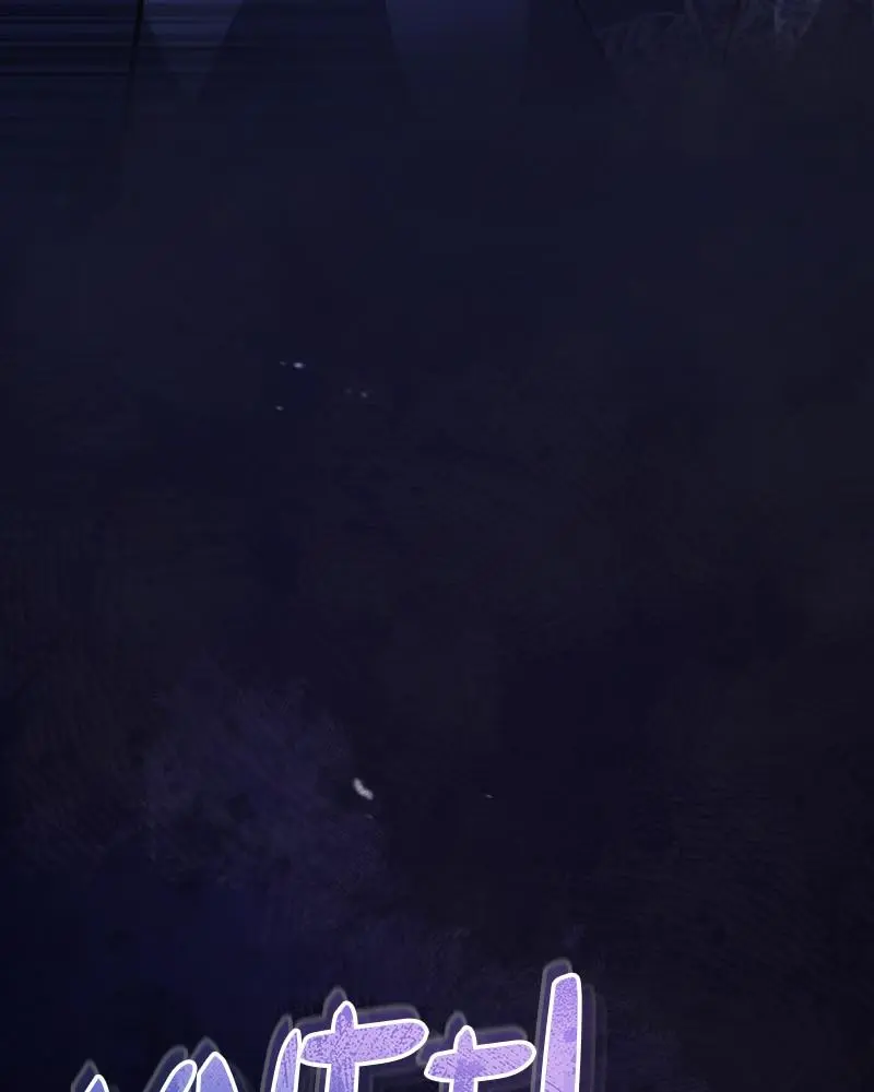 Read One Hit Teacher Master Baek - Chapter 18 - starinstructormasterbaek.com | Image 16