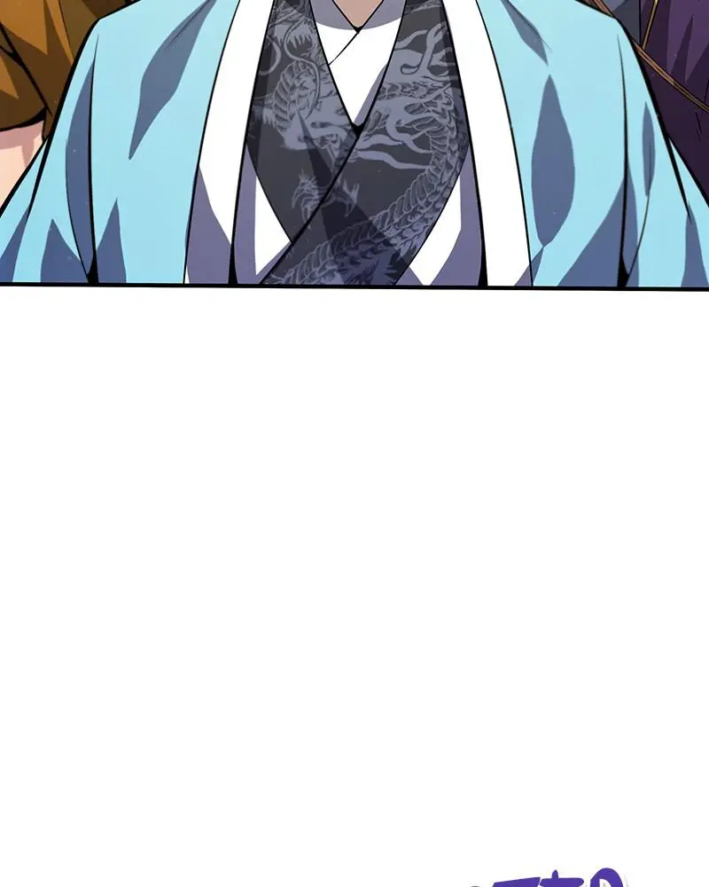 Read One Hit Teacher Master Baek - Chapter 19 - starinstructormasterbaek.com | Image 75