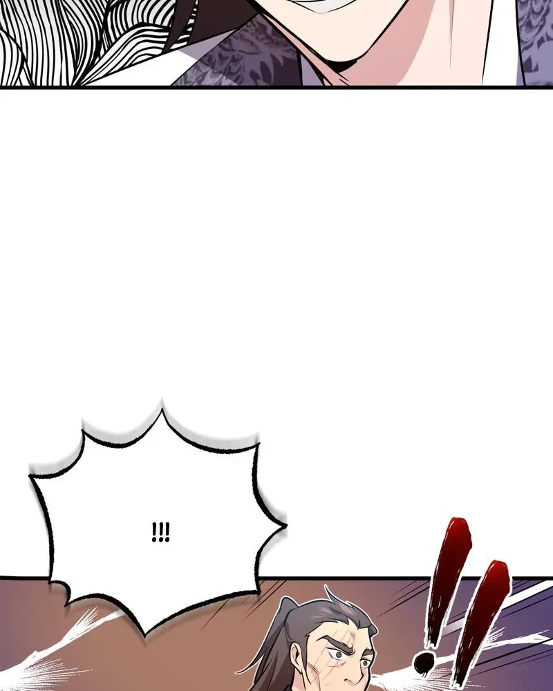Read One Hit Teacher Master Baek - Chapter 2 - starinstructormasterbaek.com | Image 73
