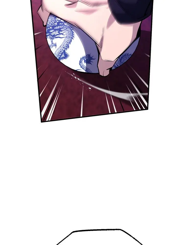 Read One Hit Teacher Master Baek - Chapter 20 - starinstructormasterbaek.com | Image 29