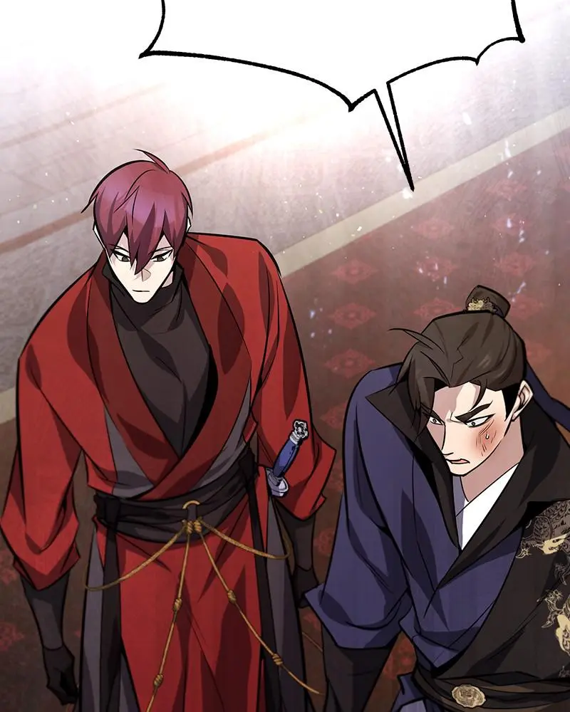 Read One Hit Teacher Master Baek - Chapter 20 - starinstructormasterbaek.com | Image 76