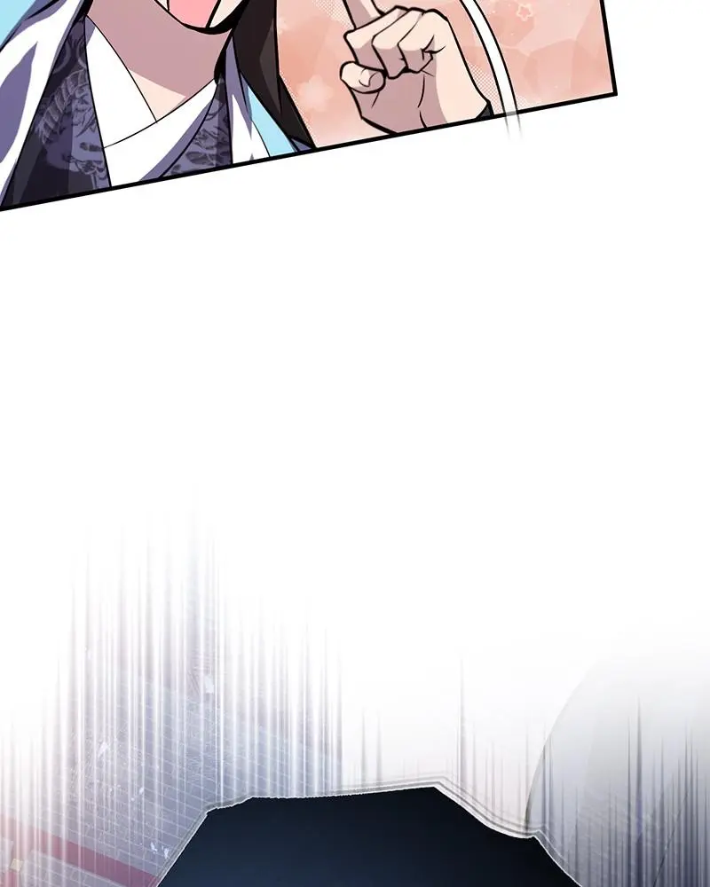 Read One Hit Teacher Master Baek - Chapter 20 - starinstructormasterbaek.com | Image 92