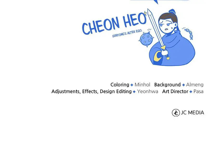 Read One Hit Teacher Master Baek - Chapter 21 - starinstructormasterbaek.com | Image 200