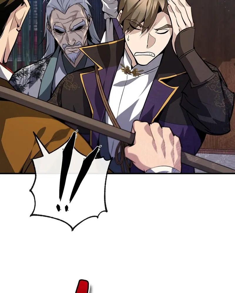 Read One Hit Teacher Master Baek - Chapter 24 - starinstructormasterbaek.com | Image 20