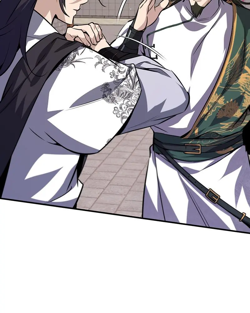 Read One Hit Teacher Master Baek - Chapter 24 - starinstructormasterbaek.com | Image 46