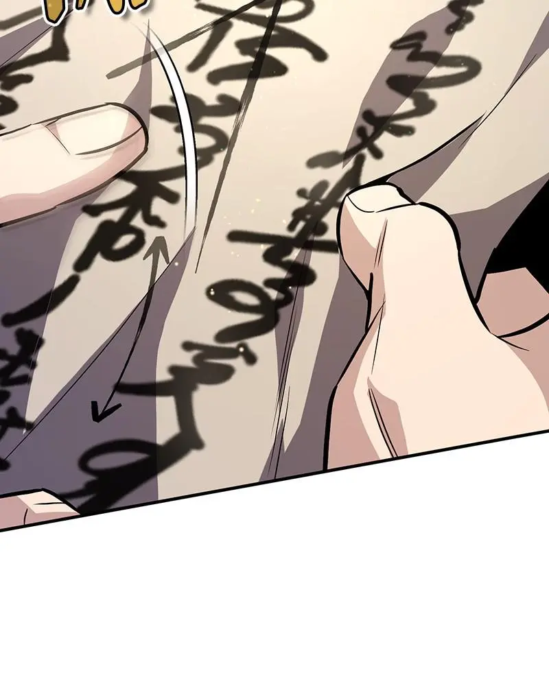 Read One Hit Teacher Master Baek - Chapter 24 - starinstructormasterbaek.com | Image 82
