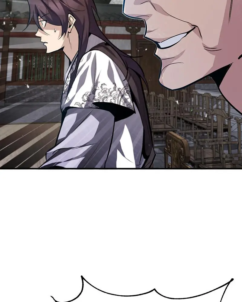 Read One Hit Teacher Master Baek - Chapter 25 - starinstructormasterbaek.com | Image 139