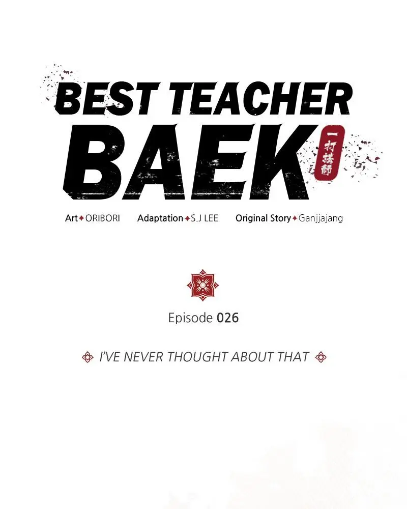 Read One Hit Teacher Master Baek - Chapter 26 - starinstructormasterbaek.com | Image 11
