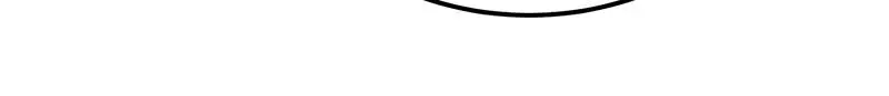 Read One Hit Teacher Master Baek - Chapter 26 - starinstructormasterbaek.com | Image 99