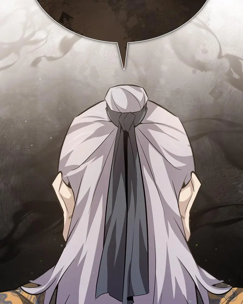 Read One Hit Teacher Master Baek - Chapter 26 - starinstructormasterbaek.com | Image 106