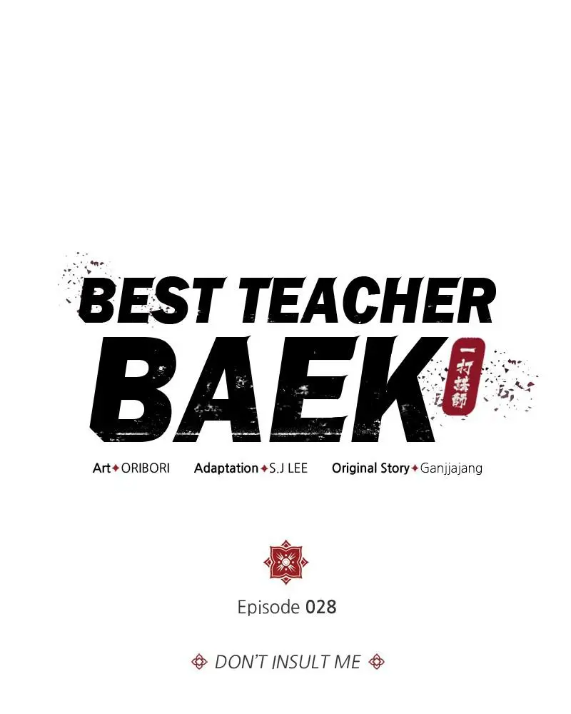 Read One Hit Teacher Master Baek - Chapter 28 - starinstructormasterbaek.com | Image 26