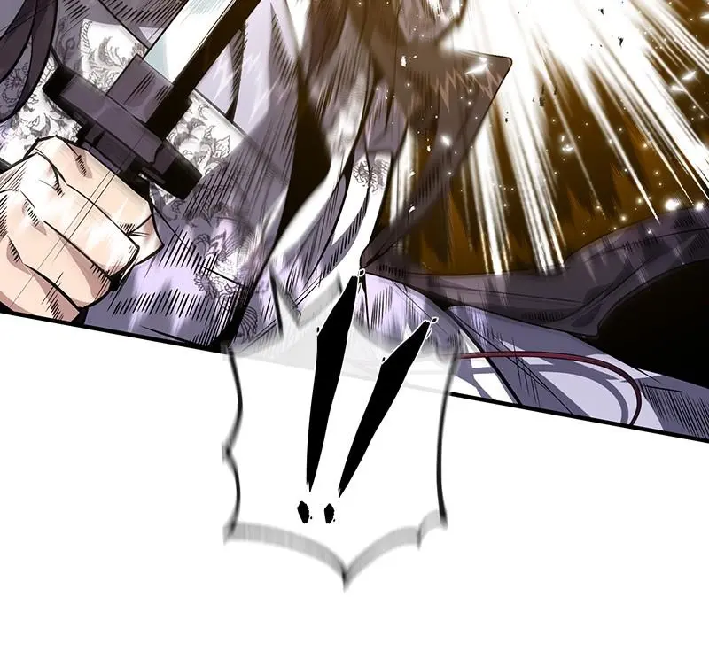 Read One Hit Teacher Master Baek - Chapter 28 - starinstructormasterbaek.com | Image 36