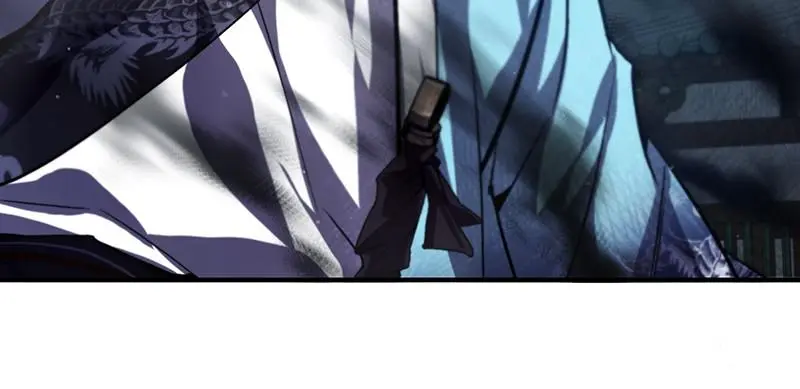 Read One Hit Teacher Master Baek - Chapter 28 - starinstructormasterbaek.com | Image 118