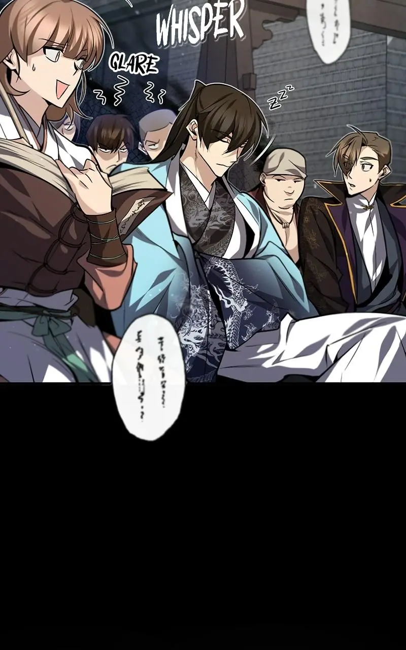 Read One Hit Teacher Master Baek - Chapter 29 - starinstructormasterbaek.com | Image 97