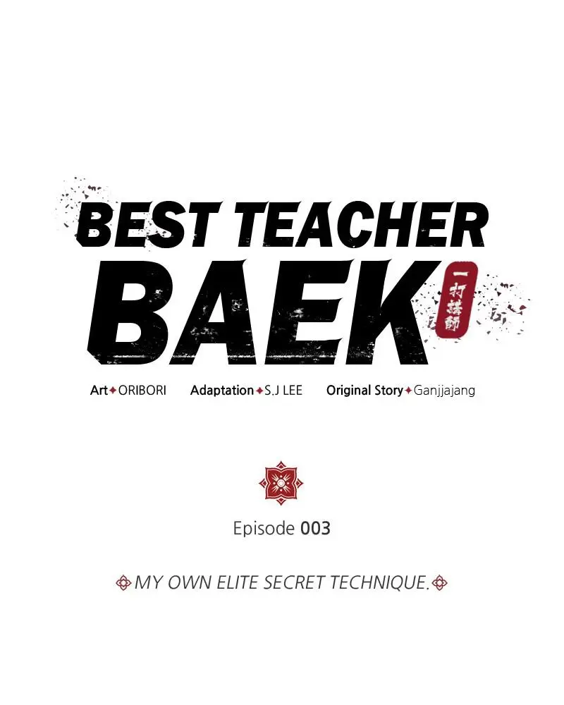 Read One Hit Teacher Master Baek - Chapter 3 - starinstructormasterbaek.com | Image 1