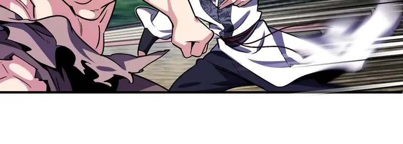 Read One Hit Teacher Master Baek - Chapter 3 - starinstructormasterbaek.com | Image 84